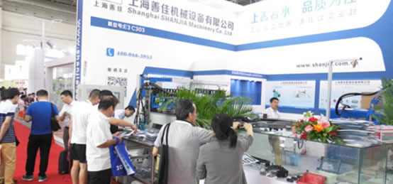 上海sis第一会所在第十三届中国国际机床工具展上成功签单