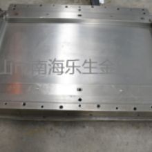  佛山市南海區(qū)華鏹五金制品廠 主營(yíng) 金屬天花板模具,機(jī)床