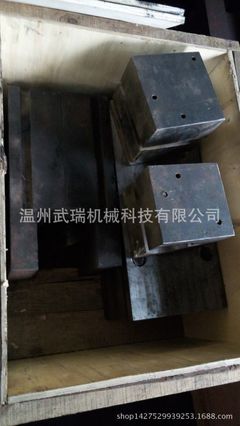 【彎頭管件模具生產(chǎn)廠家】?jī)r(jià)格_廠家 - 中國(guó)供應(yīng)商