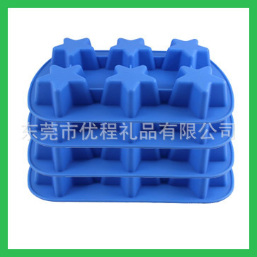 東莞廠家供應 硅膠蛋糕模 星星蛋糕模 硅膠蛋糕模模具 - 東莞廠家供應 硅膠蛋糕模 星星蛋糕模 硅膠蛋糕模模具廠家 - 東莞廠家供應 硅膠蛋糕模 星星蛋糕模 硅膠蛋糕模模具價格 - 東莞市優程禮品 - 