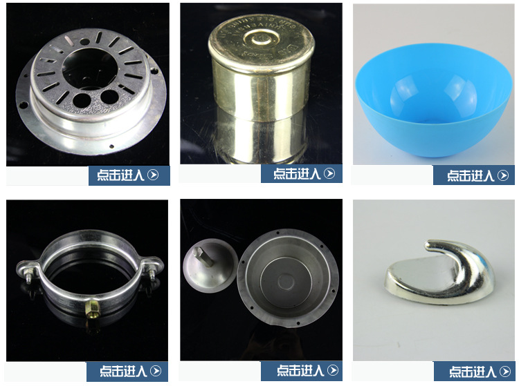 工廠制造加工家電類配件塑膠產(chǎn)品 模具注塑加工冰箱支架配件產(chǎn)品