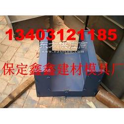 u型槽鋼模具廠家u型槽鋼模具產品展示