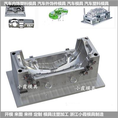 儀表殼體資訊 儀表殼體行情 儀表殼體動(dòng)態(tài) 熱點(diǎn) 知識(shí) 八方資源網(wǎng)