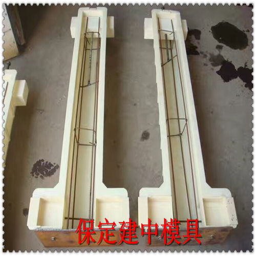 水泥柱模具 圍欄柱模具 水泥鐵柱模具 加工制作 保定建中模具
