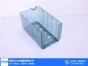 注塑 高密大正模具 濰坊高密注塑加工廠