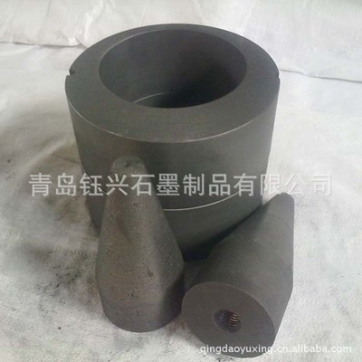 【青島石墨模具 專業(yè)廠家 專業(yè)供應(yīng) 各種規(guī)格 優(yōu)質(zhì) 石墨模具【圖】】價(jià)格,廠家,圖片,其他石墨及碳素產(chǎn)品,青島鈺興石墨制品-
