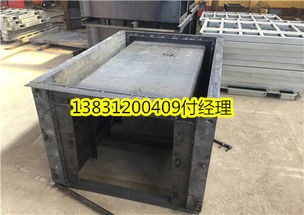 矩形流水槽模具,矩形排水槽模具廠家推薦