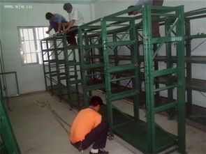 廣東模具架廣州銷售價格
