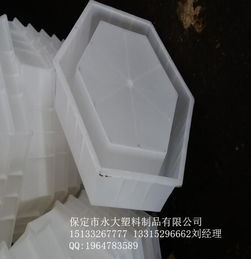 六角護(hù)坡模具 護(hù)坡模具 塑料模具